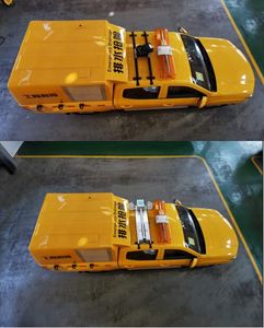 Volvo DWP5030XXH2 Rescue vehicle