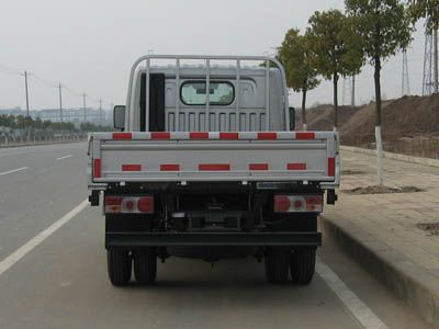 Dongfeng  EQ1051S9BDD Truck