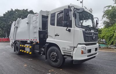 Guanghuan  GH5183ZYSDFH6 Compressed garbage truck