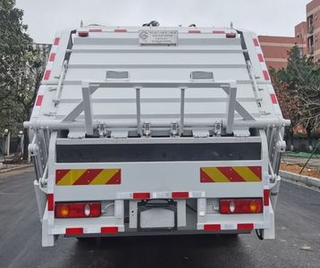 Guanghuan  GH5183ZYSDFH6 Compressed garbage truck