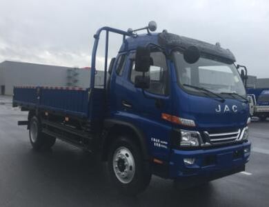 Jianghuai brand automobiles HFC1140P91K1E1V Truck