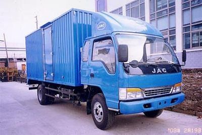 Jianghuai brand automobiles HFC5063XXYK4R1 Box transport vehicle