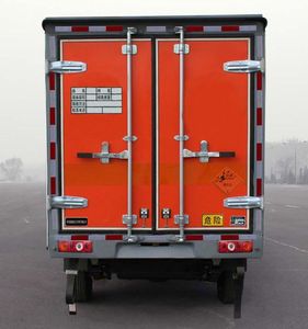 Jiancheng  JC5020XQYBJ4 Explosive equipment transport vehicle