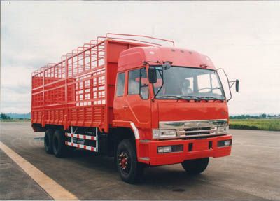 Liute Shenli  LZT5326CXYP21K2L3T1A92 Flat head warehouse grate transport vehicle