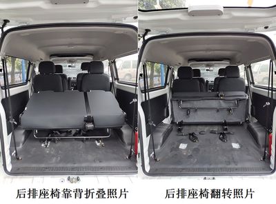 Kaiwo  NJL6420EV4 Pure electric multi-purpose passenger vehicles