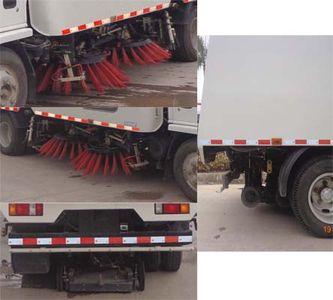 Dongfeng  SE5070TXS4 Washing and sweeping vehicle