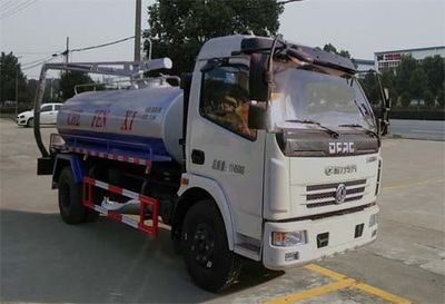 Tianwei Yuan  TWY5110GXEE5 Septic suction truck