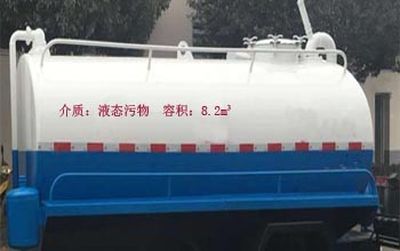 Tianwei Yuan  TWY5110GXEE5 Septic suction truck