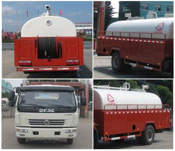 Zhongjie Automobile XZL5114GQW4 Cleaning the suction truck