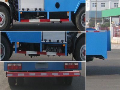 Zhongjie Automobile XZL5114GQW4 Cleaning the suction truck