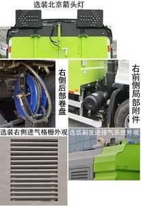 Zhonglian Automobile ZBH5183TSLDHE6 Road sweeper