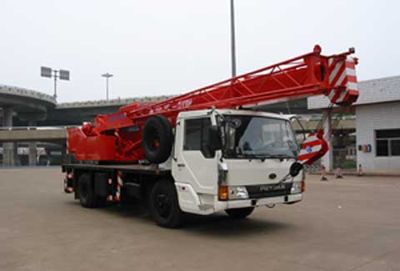 Puyuan  ZLJ5130JQZ8H Car crane