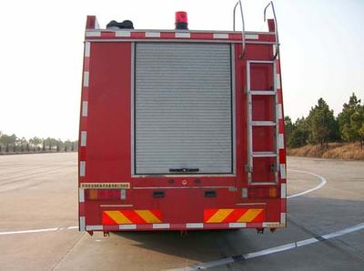 Galaxy  BX5280GXFPM120UD Foam fire truck