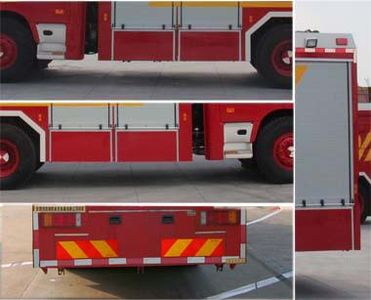 Galaxy  BX5280GXFPM120UD Foam fire truck