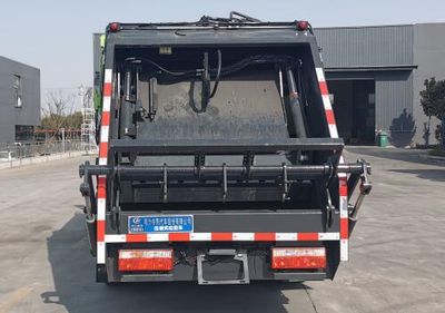 Cheng Liwei  CLW5071ZYS6WL Compressed garbage truck