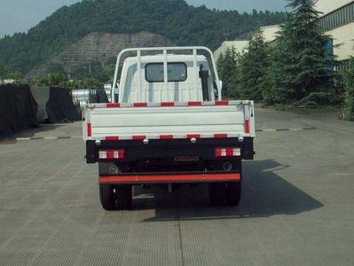 Nanjun  CNJ1040EDB31M Truck