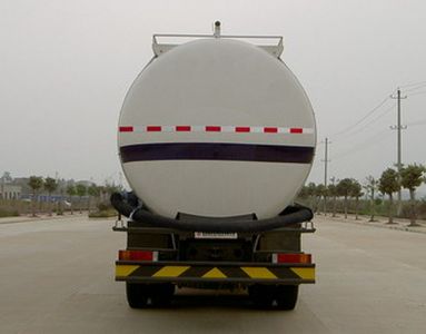 Dongfeng  DFZ5311GFLA3AS Powder material transport vehicle