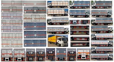 Dali  DLQ5180XDQDFH6 Toxic gas box transport vehicle