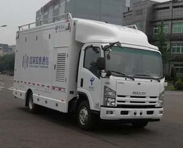 Dima DMT5085XTXV Communication vehicle