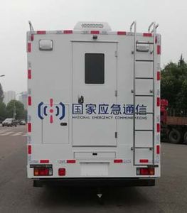 Dima DMT5085XTXV Communication vehicle