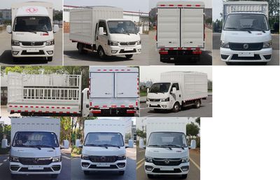 Dongfeng  EQ5021CCY16QCAC Grate type transport vehicle