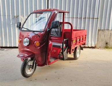 Gu Jiazhong Third Brand Automobile GJ1200DZH4 Electric tricycle