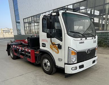 Emperor Environmental Sanitation  HDW5120ZXXZBEV Pure electric detachable garbage truck with carriage