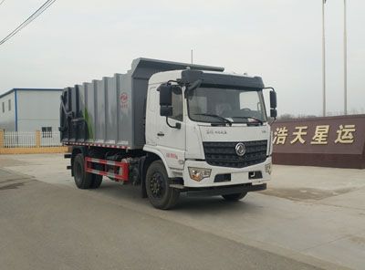 Haotian Xingyun  HTX5182ZLJL6 Garbage transfer vehicle