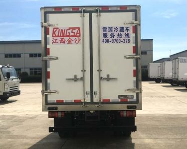 Xuelian Cold Chain  JSC5040XLCXSGA2 Refrigerated truck