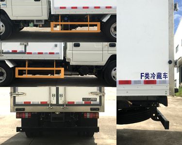 Xuelian Cold Chain  JSC5040XLCXSGA2 Refrigerated truck