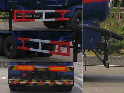 Yunli  LG9350GSN Bulk cement semi-trailer