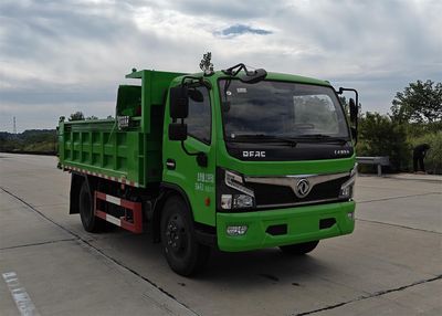 Wudang Dingming  LSM5120ZLJPHEV Plug in hybrid self dumping garbage truck