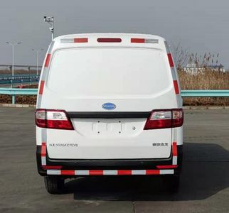 Kaiwo  NJL5026XXYEV8 Pure electric box type transport vehicle