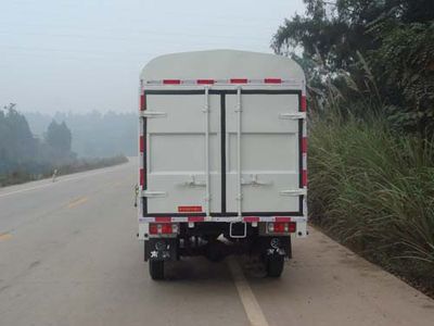 Nanjun  NJP5020CCYRS28B Grate type transport vehicle