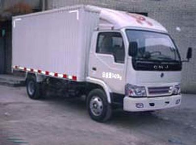 Nanjun  NJP5030XXYED28B2 Box transport vehicle