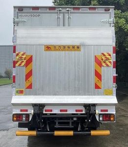 Isuzu  QL5043XXYFMHA Box transport vehicle