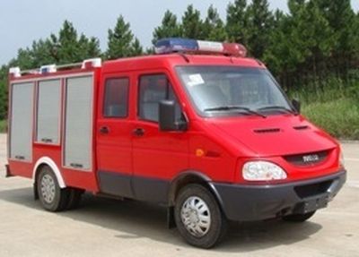 Sevo  SHF5040TXFJY36 Emergency rescue fire truck