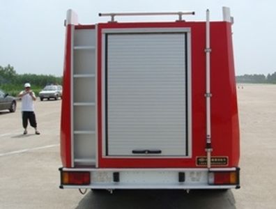 Sevo  SHF5040TXFJY36 Emergency rescue fire truck