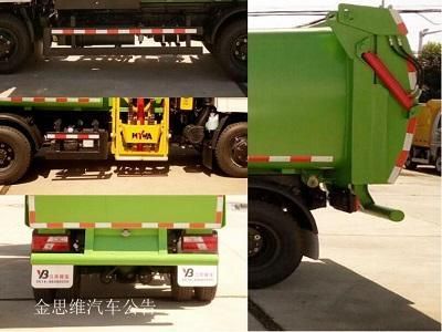 Yinbao  SYB5083TCAJXE5 Kitchen waste truck