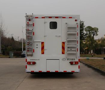 Wuke Huazhong Automobile WH5150XJC1 Inspection vehicle