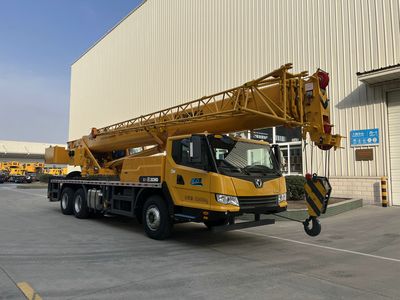 XCMG  XZJ5321JQZ25KD Car crane