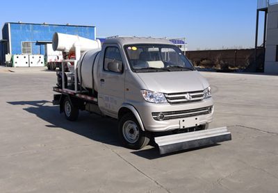 Yutong  YTZ5030TDYK0P5 Multi functional dust suppression vehicle