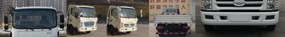 Ouling  ZB1046JDD6V Light truck