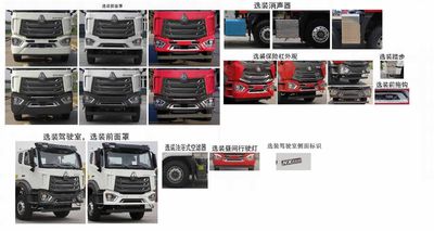 Zhonglian Automobile ZLJ5312GJBHN7F Concrete mixing transport vehicle