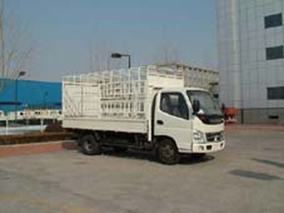 Aoling  BJ5049V9BEAA4 Grate type transport vehicle