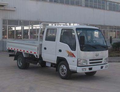 Jiefang Automobile CA1042PK6LRE41 Truck