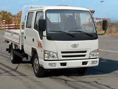 Jiefang Automobile CA1042PK6LRE41 Truck