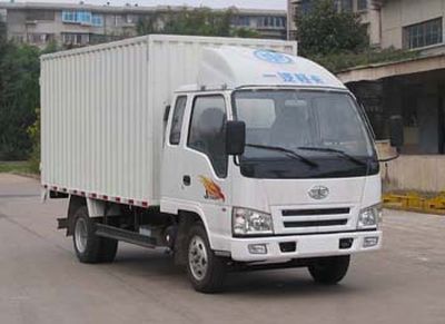 Jiefang AutomobileCA5062XXYPK6L2R53Box transport vehicle