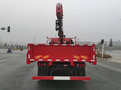 Ace car CDW5140JSQHA1R6 Vehicle mounted lifting and transportation vehicle