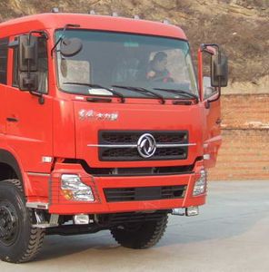 Dongfeng  DFL3258AX1A1 Dump truck